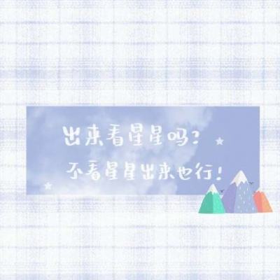 全国多所一流高校调整毕业规定